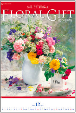 NK-408 花の贈り物(フィルムカレンダー) 2019年カレンダー