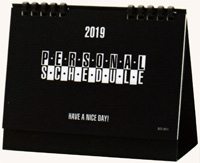 SG-951 デスクスタンド・文字 2019年卓上カレンダー