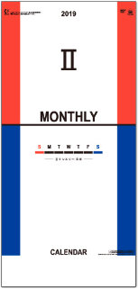 YK-650 Ⅱマンスリー文字 2019年カレンダー