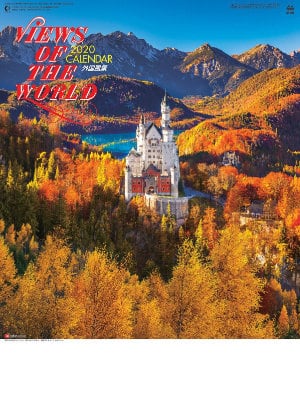 SG-262 外国風景 2020年カレンダー