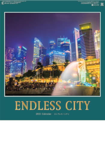 SG-286 エンドレスシティ・世界の夜景 2021年カレンダー