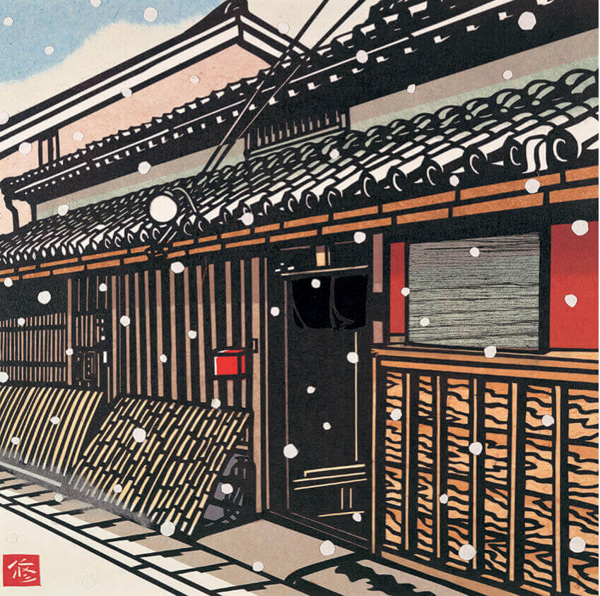 12月 初雪 四季めぐり・久保修切り絵作品集 2022年カレンダーの画像
