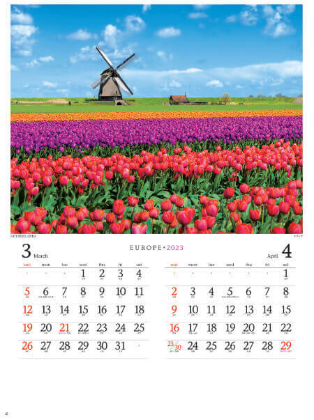 3/4月  オランダ ヨーロッパ 2023年カレンダーの画像