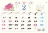  卓上・二十四節季 稜いっぺい 2024年カレンダーの画像