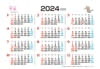  卓上・二十四節季 稜いっぺい 2024年カレンダーの画像