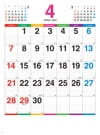  カラーラインメモ 2024年カレンダーの画像
