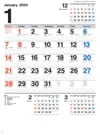  スケジュール・メモ月表 2024年カレンダーの画像