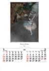 1/2月　ドゴ　「エトワール」 パリ・オルセー名作選（フィルムカレンダー) 2024年カレンダーの画像