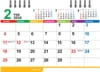  卓上・カラーインデックス 2024年カレンダーの画像
