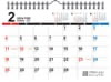  卓上・ビッグスケジュール 2024年カレンダーの画像