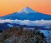 1/2月　富士山(山梨) 四季の彩(フィルムカレンダー・小) 2024年カレンダーの画像