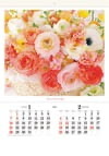  フラワーコレクション(フィルムカレンダー・小) 2024年カレンダーの画像