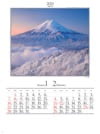 富士山(山梨) 四季六彩 2024年カレンダーの画像