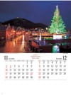 金森赤レンガ倉庫(北海道) ジャパンナイトシーン 2024年カレンダーの画像