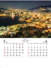 長崎市(長崎) ジャパンナイトシーン 2024年カレンダーの画像
