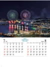 琵琶湖(滋賀) ジャパンナイトシーン 2024年カレンダーの画像