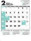  ファイブマンス文字 2024年カレンダーの画像