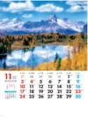 レイクオハラ(カナダ) 外国風景 2024年カレンダーの画像