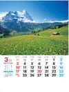 グリンデルヴァルト(スイス) 外国風景 2024年カレンダーの画像