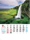 セラリャントスフォス(アイスランド) 外国風景 2024年カレンダーの画像