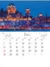 ケベック・シティ(カナダ) エンドレスシティ・世界の夜景 2024年カレンダーの画像