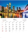 ボートキー(シンガポール) エンドレスシティ・世界の夜景 2024年カレンダーの画像
