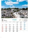 アルベルベッロ(イアリア) ユネスコ世界遺産 2024年カレンダーの画像