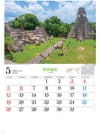 ティカル国立公園(グアテマラ) ユネスコ世界遺産 2024年カレンダーの画像