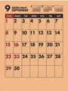  クラフトスケジュール 2024年カレンダーの画像