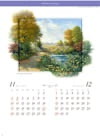  ピーター・モッツ作品集 2024年カレンダーの画像