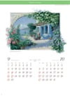  ピーター・モッツ作品集 2024年カレンダーの画像