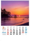 恋路海岸（石川） 美しき日本 2024年カレンダーの画像