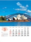 シドニー・オペラハウス(ｵｰｽﾄﾘｱ) 世界の景観 2024年カレンダーの画像