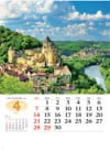 カステルノー・ラ・シャベル(フランス) 世界の景観 2024年カレンダーの画像
