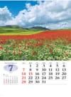 カステルッチョ・チョイ・ディ・ノルチャ(イタリア) 世界の景観 2024年カレンダーの画像