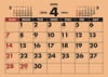  デスクスタンド・クラフト 2024年カレンダーの画像