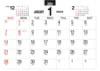  デスクスタンド・文字 2024年カレンダーの画像