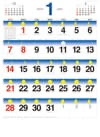  ムーンフェイズ 2024年カレンダーの画像