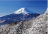 12月　厳冬の富士山(山梨) 富士十二景 2024年カレンダーの画像
