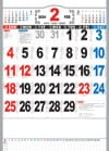  A2 3色数字月表 2024年カレンダーの画像