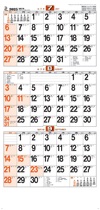  スケジュールカレンダー 2025年カレンダーの画像