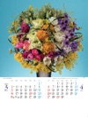 バラ フラワ－モード 2025年カレンダーの画像