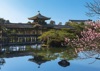 1/2月 平安神宮京都） 名園集 2025年カレンダーの画像