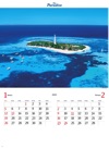 ニューカレドニア パラダイス 2025年カレンダーの画像