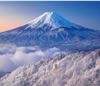 1月	富士山（山梨） 日本の朝 2025年カレンダーの画像