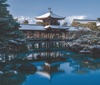 11/12月「平安神宮(京都)」 四季の庭 2025年カレンダーの画像