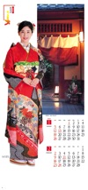 竹内茉音 和装スターと灯火の美 2025年カレンダーの画像