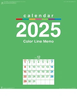 NK-174 カラーラインメモ 2025年カレンダー