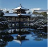 11/12月	平安神宮（京都） 庭(フィルムカレンダー) 2025年カレンダーの画像