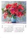  花の贈り物 2025年カレンダーの画像